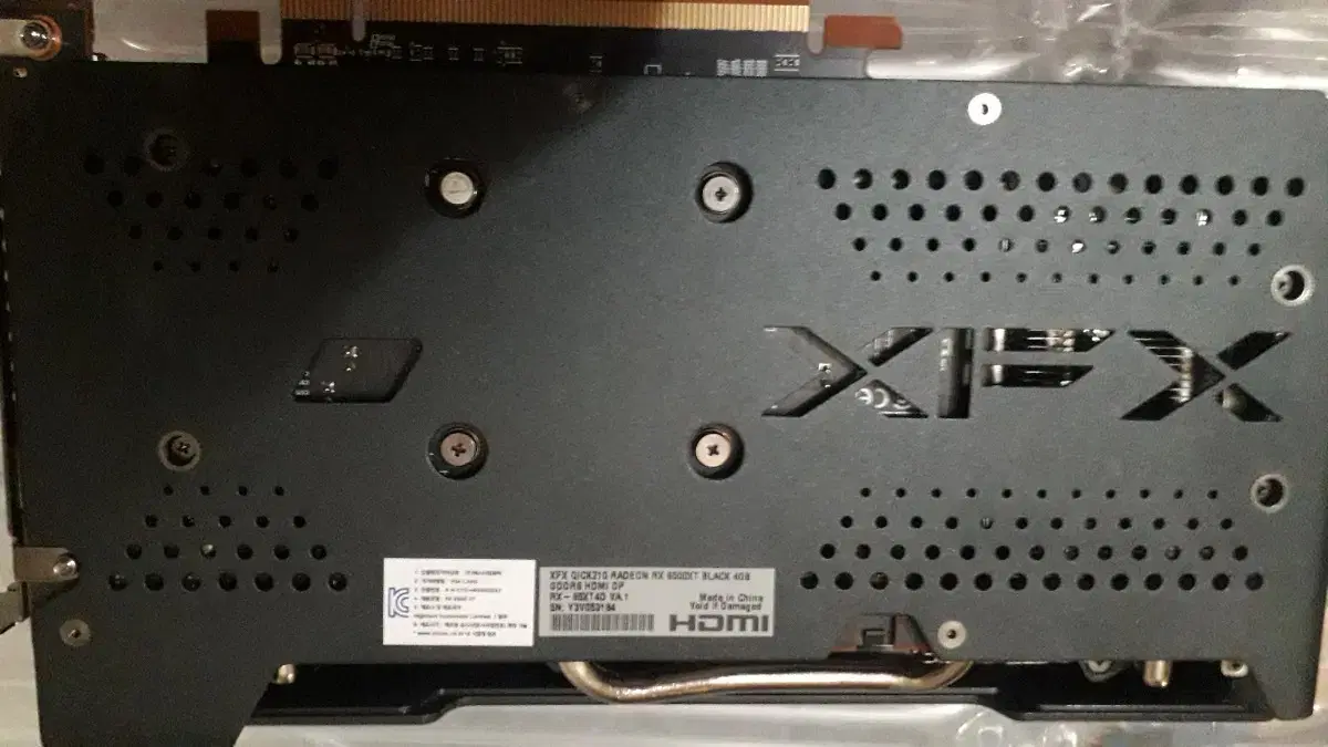 rx6500xt as 26년까지